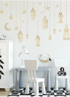 LOOPITYS Ramadan Wall Decoration Stickers, Wall Stickers Eid al Fitr Mubarak Ramadan Decoration Moon Star Window Stickers Ramadan Home Decoration Living Room Bedroom Decoration Wallpaper  - Image 1