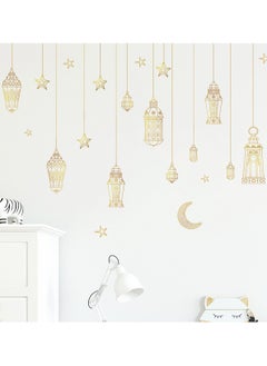LOOPITYS Ramadan Wall Decoration Stickers, Wall Stickers Eid al Fitr Mubarak Ramadan Decoration Moon Star Window Stickers Ramadan Home Decoration Living Room Bedroom Decoration Wallpaper  - Image 2