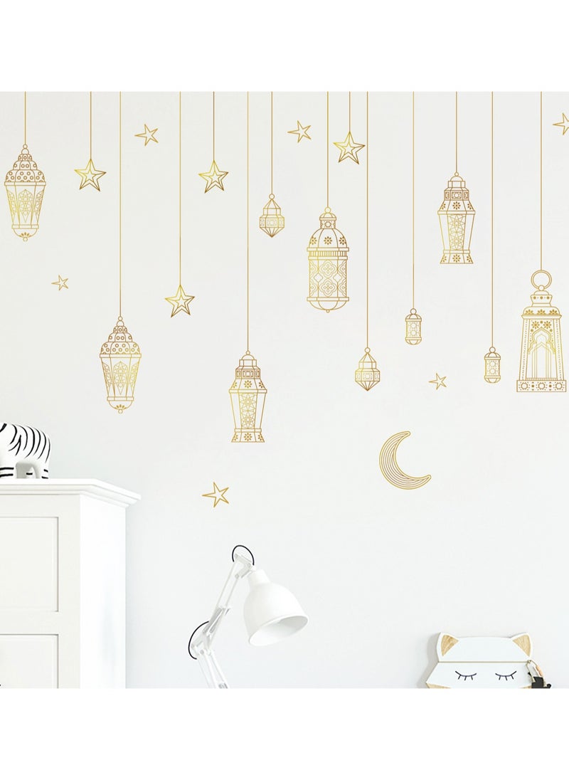 LOOPITYS Ramadan Wall Decoration Stickers, Wall Stickers Eid al Fitr Mubarak Ramadan Decoration Moon Star Window Stickers Ramadan Home Decoration Living Room Bedroom Decoration Wallpaper  - Image 2