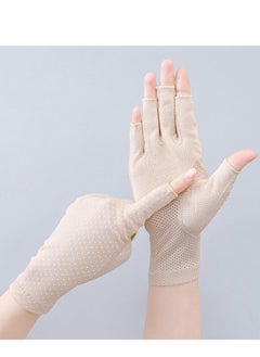 RTYY Women's Gloves Driving Gloves Non-slip Sun Protection Summer UV Protection Gloves  - Image 2