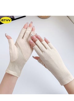 RTYY Women's Gloves Driving Gloves Non-slip Sun Protection Summer UV Protection Gloves  - Image 1