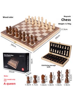 Large Wooden Chess Checkers Set Magnetic Foldable Board Small chess (magnetic) (with coordinates)