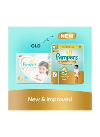 Ultimate Comfort Taped Diapers Size 7 (15+ Kg) Giant Saving Box - 52 Count - view 2