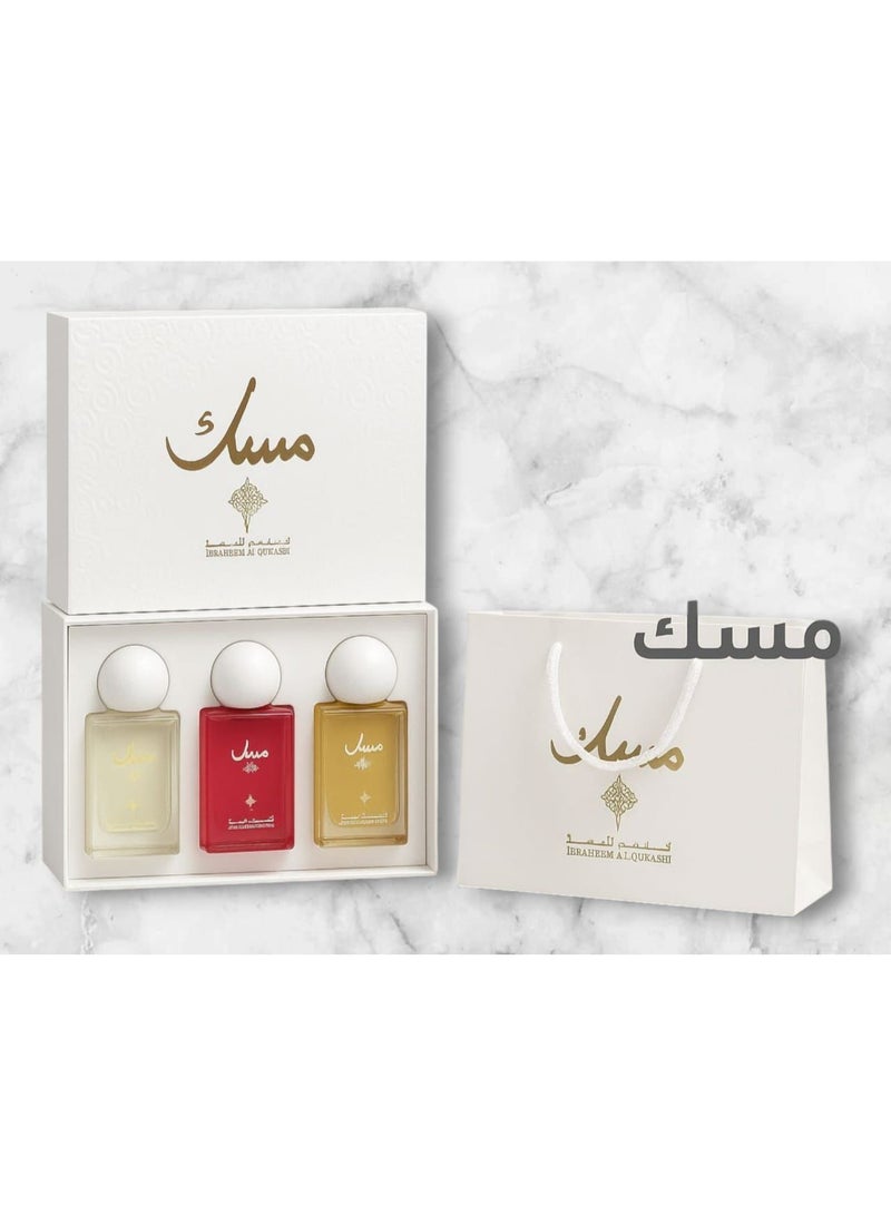 IBRAHEEM AL.QURASHI Ibrahim Al Qurashi Musk Collection Box - 3 Perfumes (Vanilla - White - Pomegranate) | - Image 2
