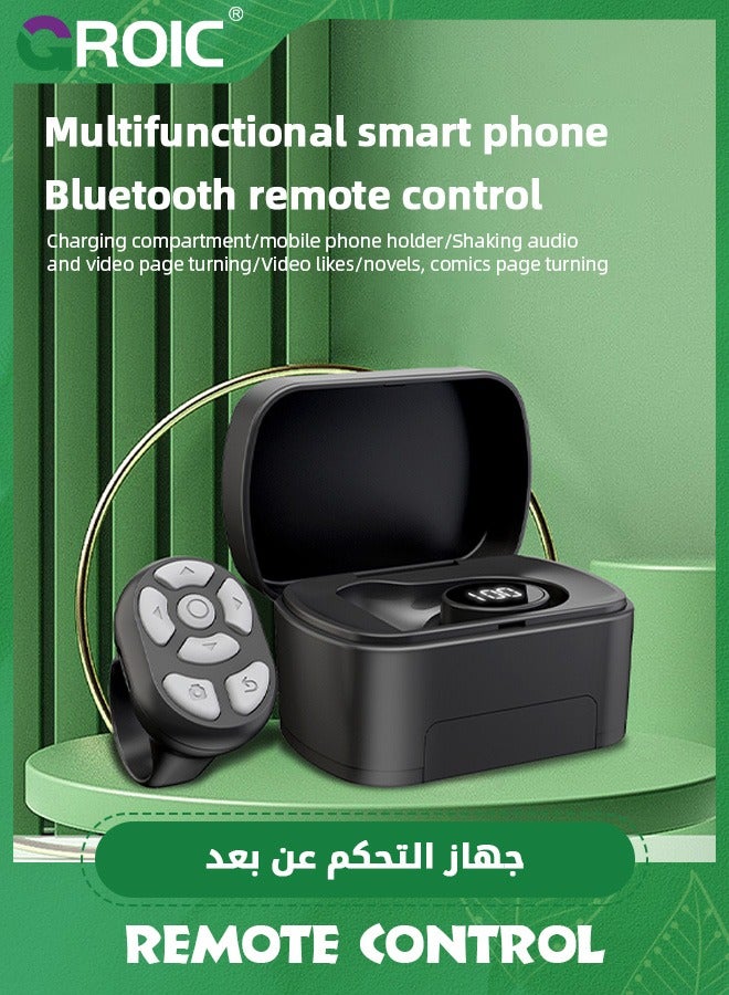 GROIC Fingertip Remote Control, Scrolling on Ring for Phone, Scrolling Ring Auto Clicker for Phone, Remote Control  Turner, Media on Remote Scrolling Ring for Tablet - Image 3