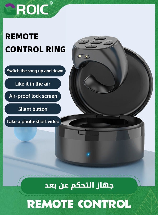 GROIC Fingertip Remote Control, Scrolling on Ring for Phone, Scrolling Ring Auto Clicker for Phone, Remote Control  Turner, Media on Remote Scrolling Ring for Tablet - Image 2