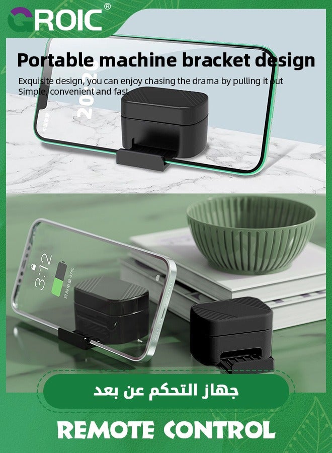 GROIC Fingertip Remote Control, Scrolling on Ring for Phone, Scrolling Ring Auto Clicker for Phone, Remote Control  Turner, Media on Remote Scrolling Ring for Tablet - Image 4