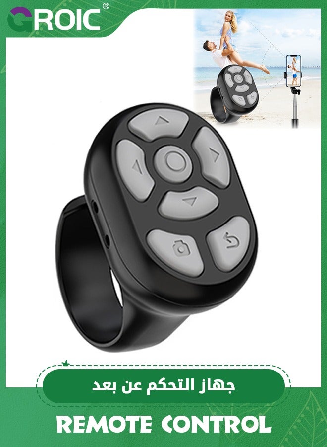 GROIC Fingertip Remote Control, Scrolling on Ring for Phone, Scrolling Ring Auto Clicker for Phone, Remote Control  Turner, Media on Remote Scrolling Ring for Tablet - Image 1