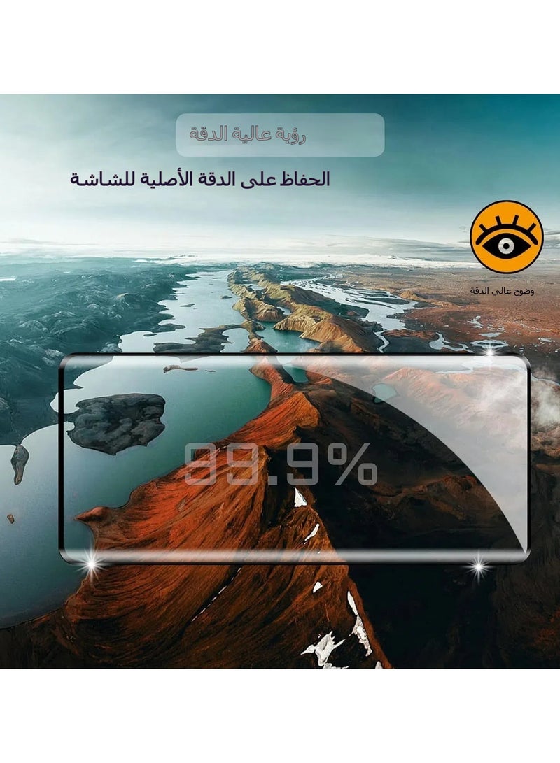 general 2 Pieces For Honor Magic 6 RSR Screen Protector Scratch Resistant 9H Hardness Screen Protector Full Coverage Tempered Glass - Image 5