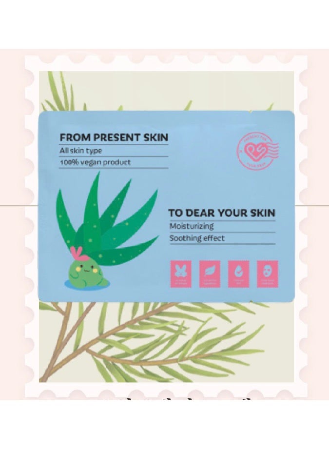 Vegan Present Skin Vegan Cosmetics Mask Pack Set (4 Types) - Image 2