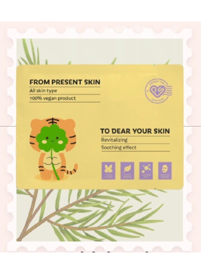 Vegan Present Skin Vegan Cosmetics Mask Pack Set (4 Types) - Image 3
