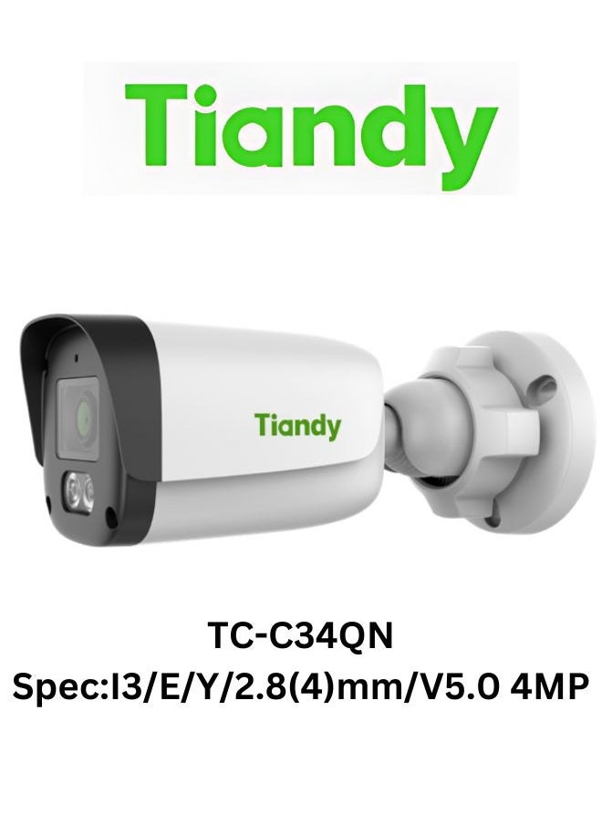 TIANDY 4MP Bullet Cameras - pzsku/Z3EAE0B20BCE9C45538BBZ/45/_/1715926293/06888383-fa57-45a5-8856-92a664eb24bd