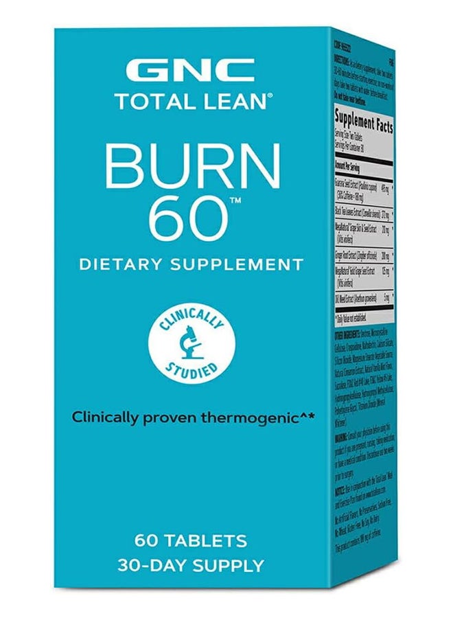 جي إن سي إجمالي حرق العجاف 60 - Image 1