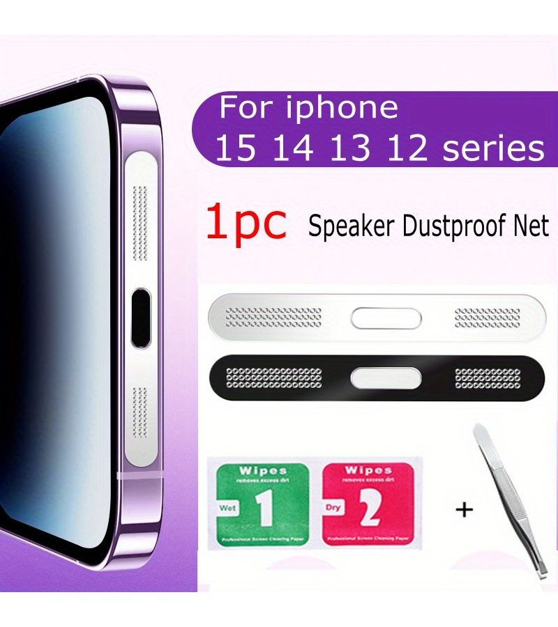ملصق شبكة حماية السماعات المتكاملة من المعدن المقاوم للغبار لهواتف iPhone 15 14 13 12 Series - أسود - Image 1