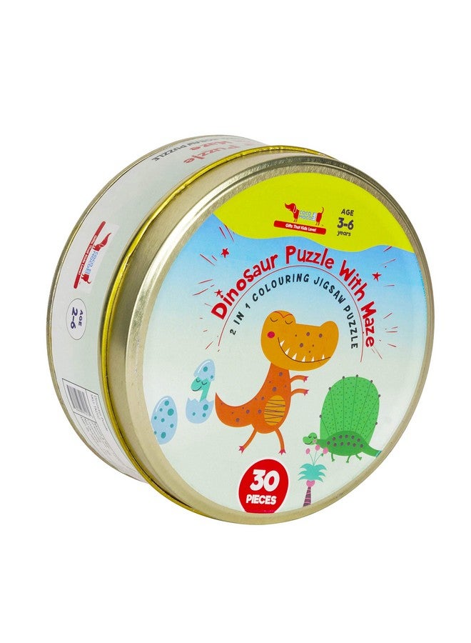 كوكوموكو كيدز أحجية ديناصورات كوكوموكو للأطفال، مكونة من 30 قطعة، أحجية صور مقطعة، لعبة تعليمية وهدية إرجاع للأولاد والبنات من عمر 2 إلى 7 سنوات، أحجية ديناصورات أرضية كبيرة - Image 1