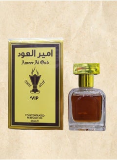 أمير العود 3 قطع زيت عطر  أمير العود 20 مل  - Image 3