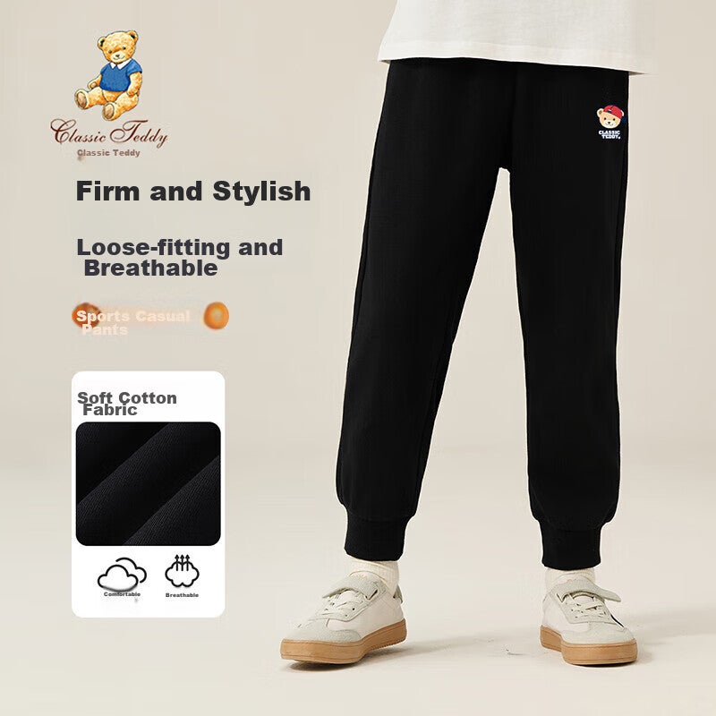 Classic Teddy Boys' Pants, Children's Long Trousers, Casual Sports Sweatpants for Older Kids, Black, Size 90 - Image 1