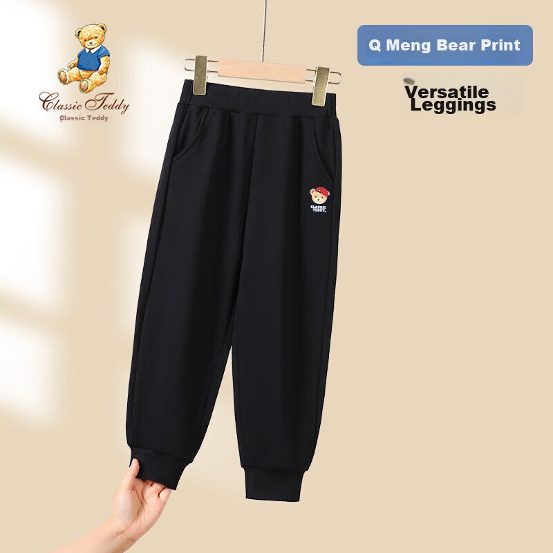Classic Teddy Boys' Pants, Children's Long Trousers, Casual Sports Sweatpants for Older Kids, Black, Size 90 - Image 3