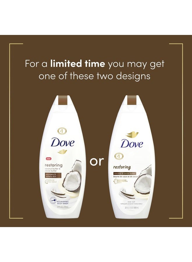 Dove Purely Pampering Body Wash for Dry Skin Coconut Butter and Cocoa Butter Effectively Washes Away Bacteria While Nourishing Your Skin, 22 Fl Oz (Pack of 4) - Image 2