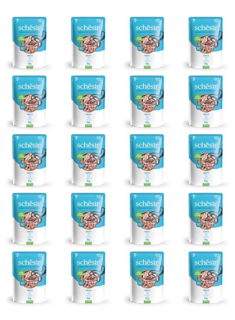 شيسر طعام القطط الرطب شيسير المتكامل والمتوازن في كيس جيلي - تونة 85 جم × 20 قطعة - Image 1