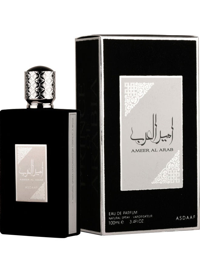 Lattafa Asdaaf Lattafa Ameer Al Arab EDP 100ml & Ameer Al Arab Imperium EDP 100 ml Bundle - Image 2