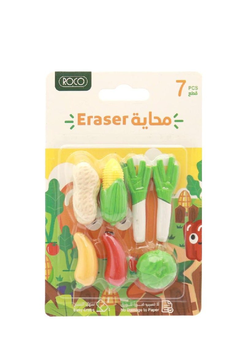 ممحاة مطاطية اجتماع الخضار