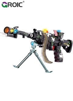 GROIC Toy Gun with Sounds, Stand and Spinning Lights, Electric Gun Toy Most Popular Gifts for Children, Special Toy Gun with Dazzling Light, Amazing Blaster Sound & Unique Action Light-UP  - Image 1