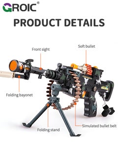 GROIC Toy Gun with Sounds, Stand and Spinning Lights, Electric Gun Toy Most Popular Gifts for Children, Special Toy Gun with Dazzling Light, Amazing Blaster Sound & Unique Action Light-UP  - Image 3