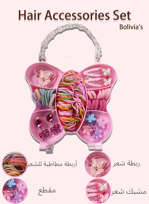 إكسسوارات شعر للأطفال - مجموعة إكسسوارات شعر بنات فراشة وردية مع علبة هدايا شكل فراشة يدوية: مشابك شعر لامعة، إكسسوارات رأس مطرزة، مشابك ملونة، وأقراط أطفال ناعمة هدايا رمضان للأطفال المثالية للفتيات الصغيرات
