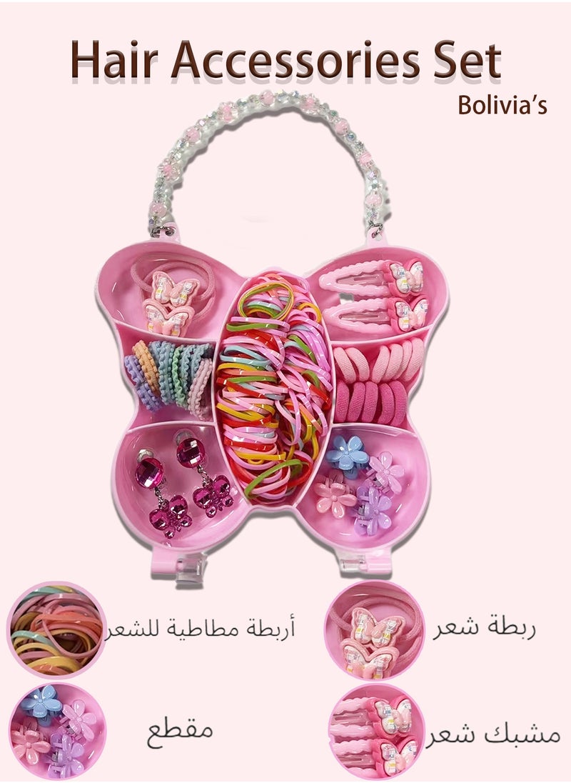 Bolivia's Hair Accessories Set for Kids, pink butterfly Set with hand-held butterfly shape gift box, includ pink butterfly Hair Clips pink butterfly hairband colourful hair clip and Children's Butterfly Ear Clips Perfect Little Girl Gifts  - Image 1