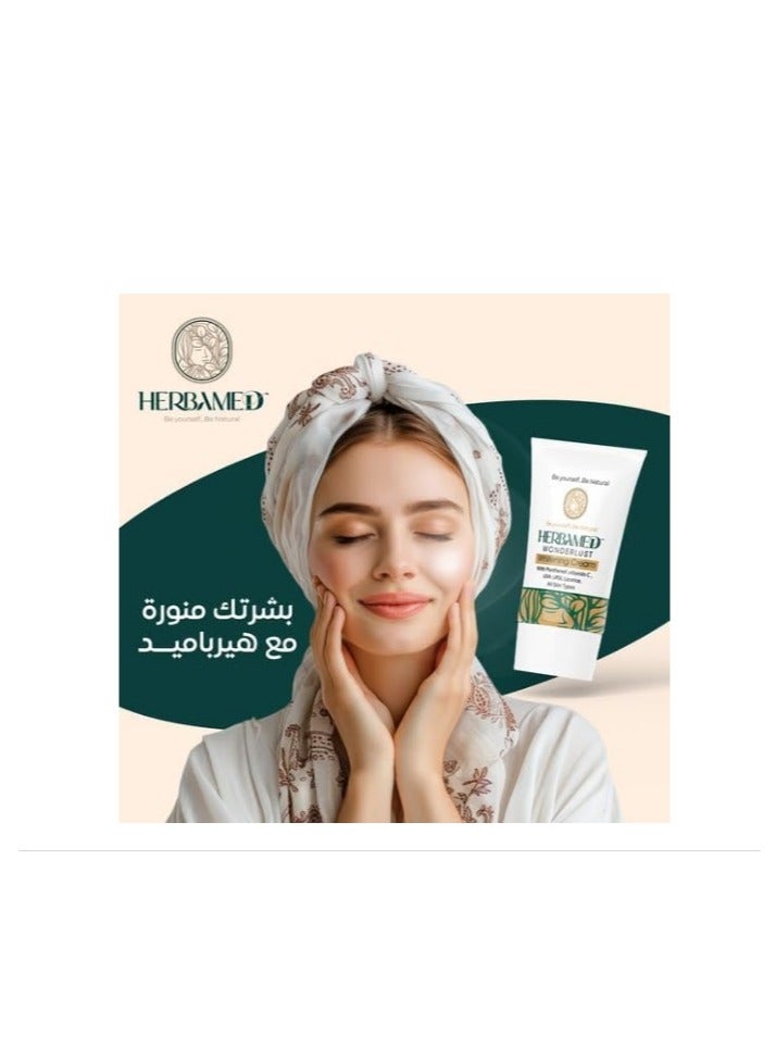 Herbamed Wonderlust Whitening Cream 50ml - Image 3