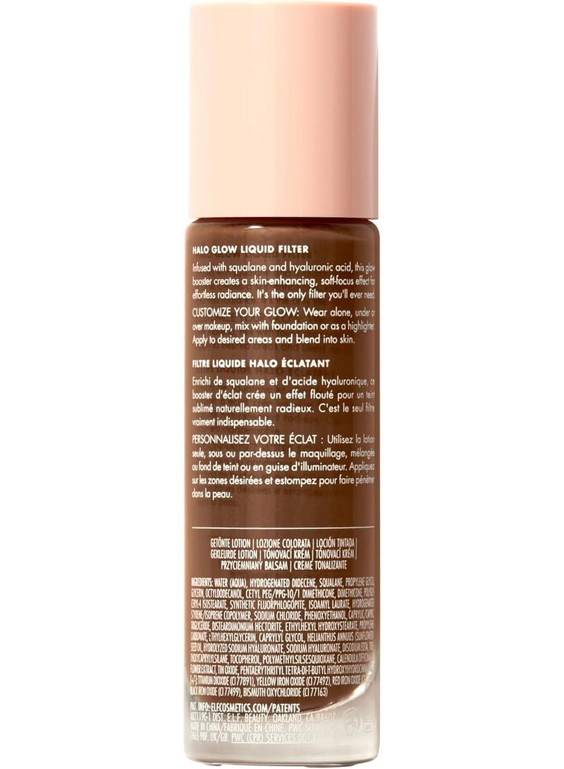 إلف فلتر هالو جلو السائل، معزز للبشرة للحصول على مظهر متوهج وناعم، غني بحمض الهيالورونيك، نباتي (غني) - Image 2