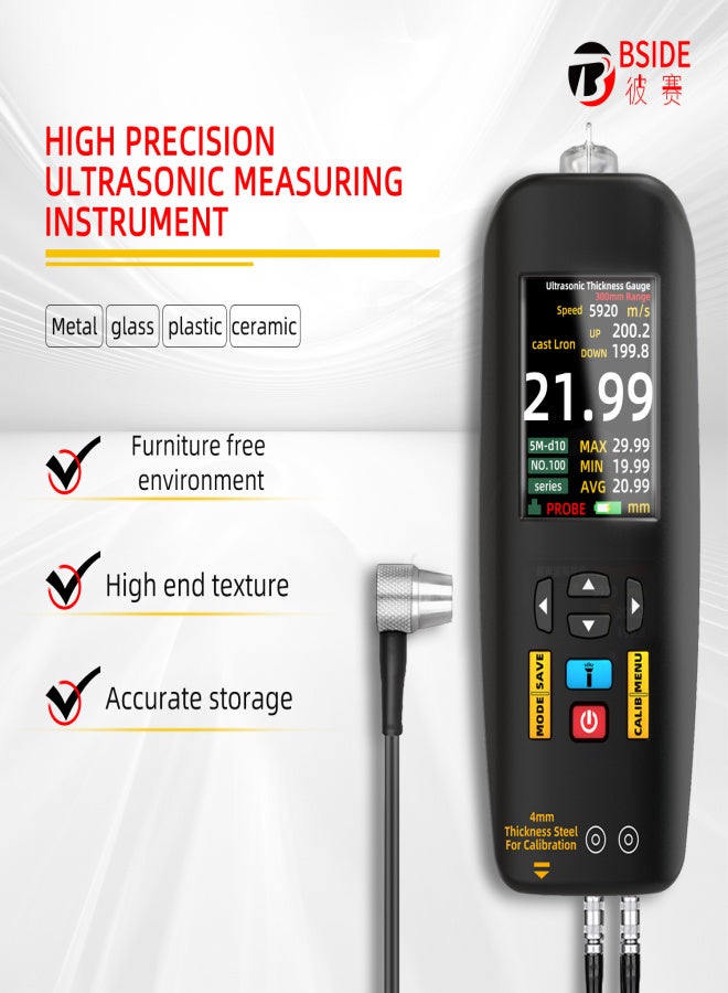 BSIDE T7 Digital Ultrasonic Thickness Gauge High-precision Pipe Thickness Gauge High-precision Glass Metal Ceramic Composite Material Thickness Gauge Measuring Range 0.01-300mm - Image 4