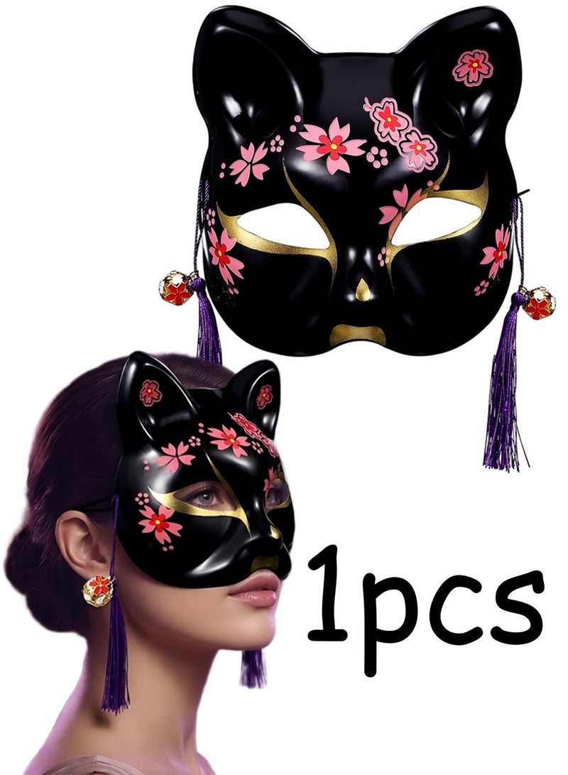 Fox Mask Cosplay for Costume,Animal Cosplay Kabuki Half Face Cat Masks Masquerade Party - Image 1