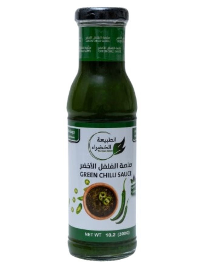 الطبيعة الخضراء صلصة الفلفل الأخضر - Image 1