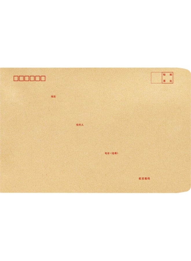 LISON [Lowest Price Online] Lison A4 Envelopes, No. 9 Kraft Paper, 325*227, 100 Pieces/Pack, Standard Postal Envelopes For Letters, Invoices, Paychecks, 1522 - Image 2