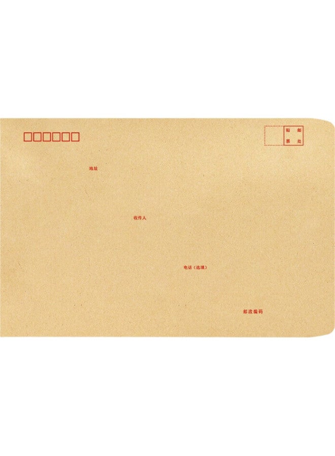 LISON [Lowest Price Online] Lison A4 Envelopes, No. 9 Kraft Paper, 325*227, 100 Pieces/Pack, Standard Postal Envelopes For Letters, Invoices, Paychecks, 1522 - Image 3