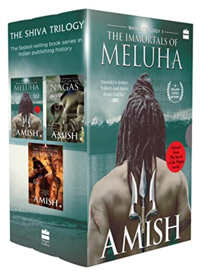 null - The Shiva Trilogy - Image 1