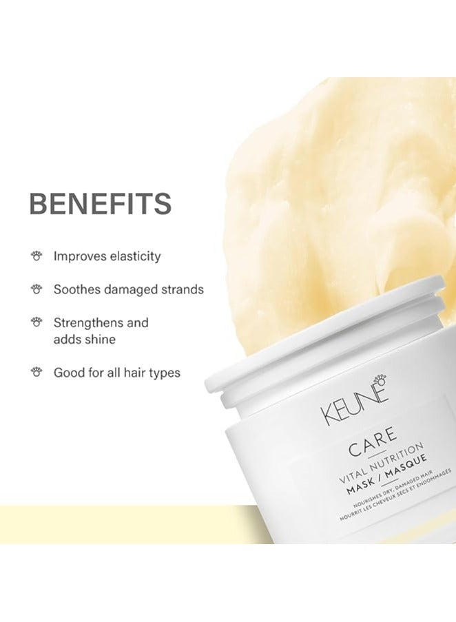 كين ماسك فيتال المغذي للشعر الجاف والتالف من كير كيون (مقاسين) - Image 4