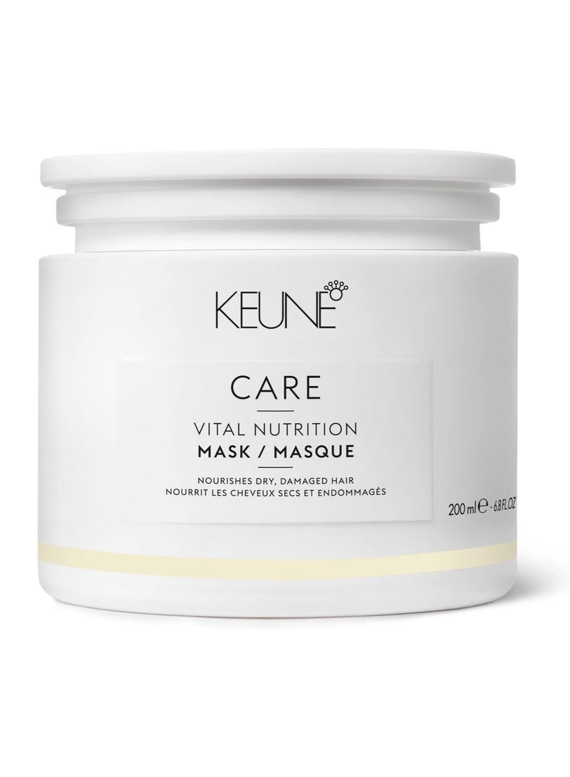 كين ماسك فيتال المغذي للشعر الجاف والتالف من كير كيون (مقاسين) - Image 1