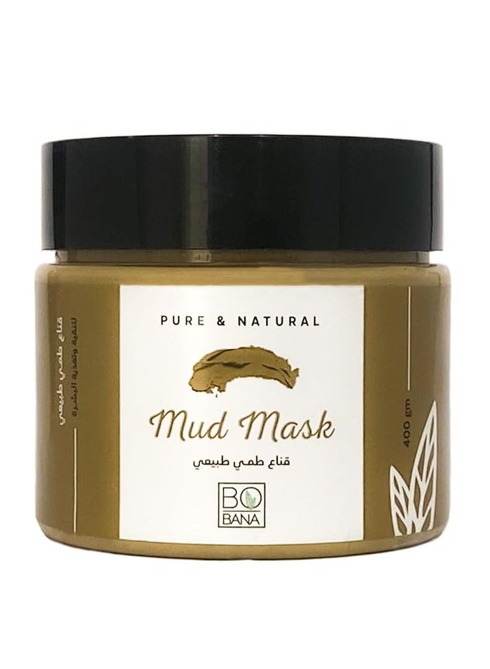 بوبانا قناع الطين الطبيعي 400 مل - Image 1
