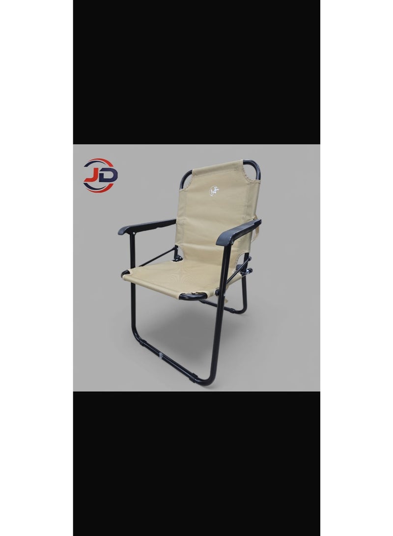 Upgraded, foldable camping and relaxation chair.