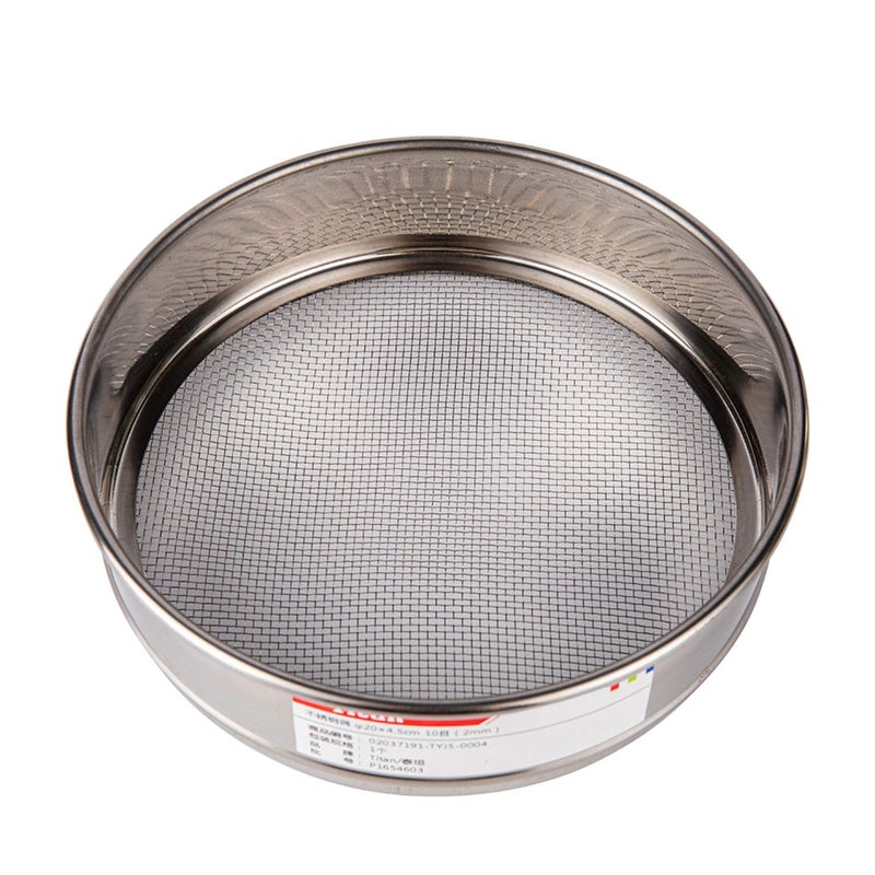 ADAMAS-BETA φ20×4.5cm 18 Mesh 304 Stainless Lab Sieves Economy Test Sieve 304 Stainless Steel Wire Cloth（1mm） - Image 2