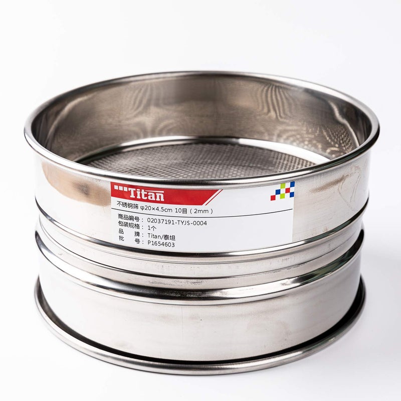 ADAMAS-BETA φ20×4.5cm 18 Mesh 304 Stainless Lab Sieves Economy Test Sieve 304 Stainless Steel Wire Cloth（1mm） - Image 5