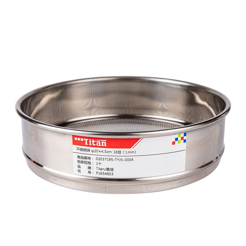 ADAMAS-BETA φ20×4.5cm 18 Mesh 304 Stainless Lab Sieves Economy Test Sieve 304 Stainless Steel Wire Cloth（1mm） - Image 1