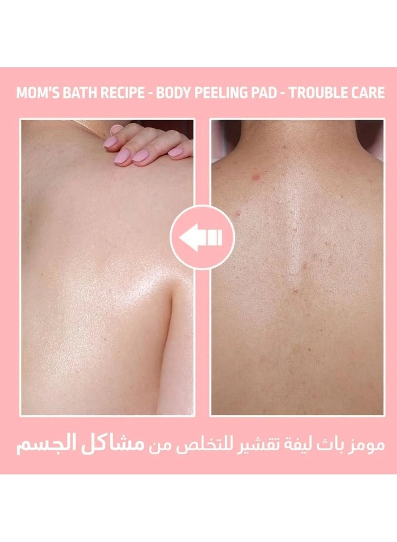 Moms Bath Recipe Mom's Bath Problem Relief Body Scrub - Single  - Image 2