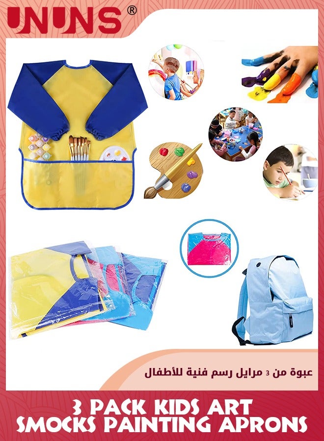UNUNS 3 Pack Kids Art Smocks,Long Sleeve Artist Painting Aprons With 3 Pockets,Waterproof Toddler Smock Art,Baking/Cooking/Painting/Art Craft Aprons,Gifts For Boy Girls Age 2-6,Only Smocks - Image 4