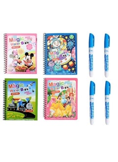 WATER BOOKS