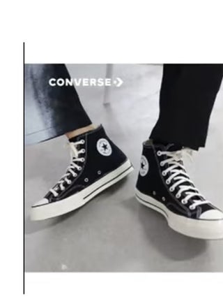 1970s Chuck Classic High Top All Star Sneaker Black - pzsku/Z3EB36FB5ABA191C52E67Z/45/_/1729070900/9fa03a73-476d-460a-b27d-ab26d1ca9863