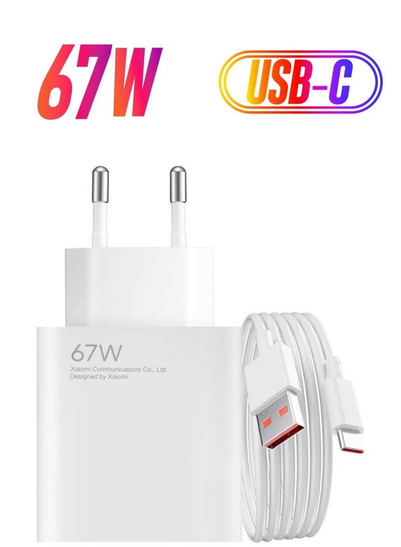 MUNTAQI شاحن حائط أصلي من شاومي 67 واط - شحن سريع مع كابل USB إلى USB-C مضمن، مدمج وموثوق - Image 1